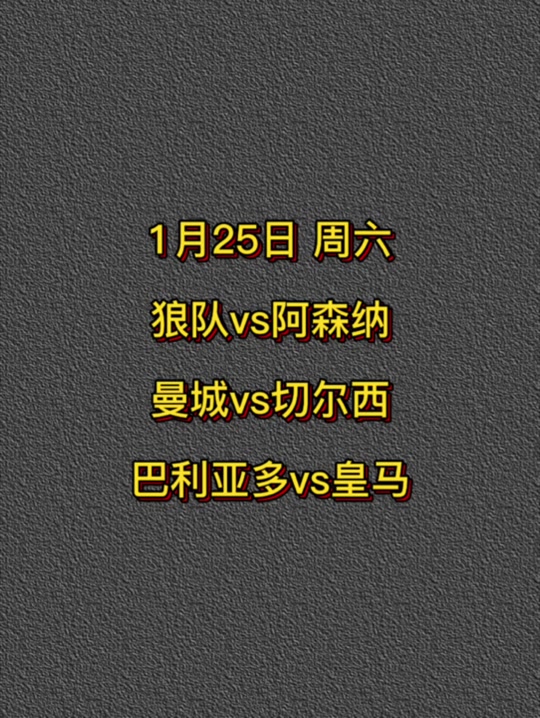 🥀2026🎱世界杯🐔让球开户🚭足球直播阿森纳vs切尔西 🏆hg08体育38368·CC🎁 