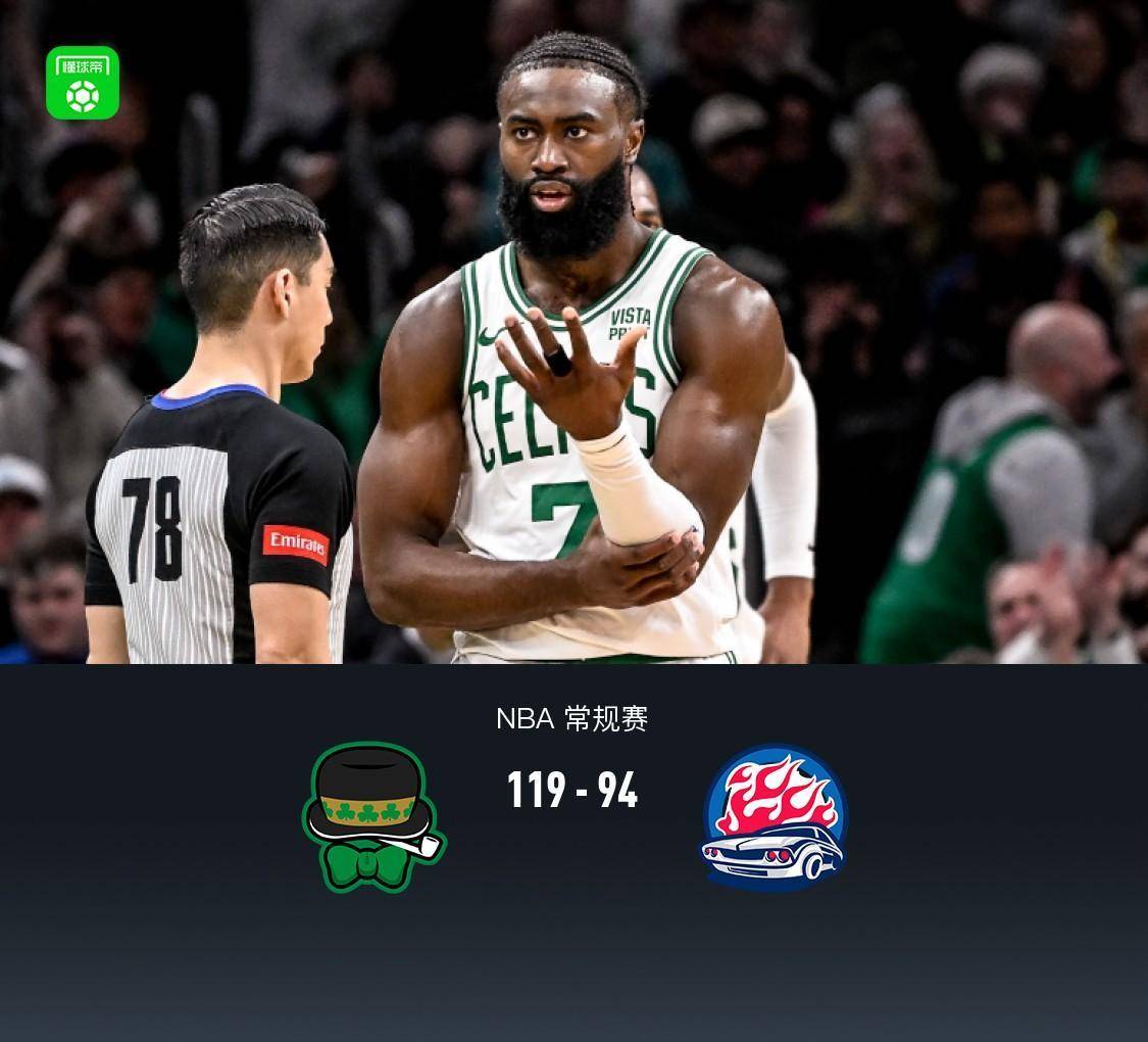 🥀2026🎱世界杯🐔让球开户🚭底特律活塞vs波士顿凯尔特人比分预测 🏆hg08体育38368·CC🎁 