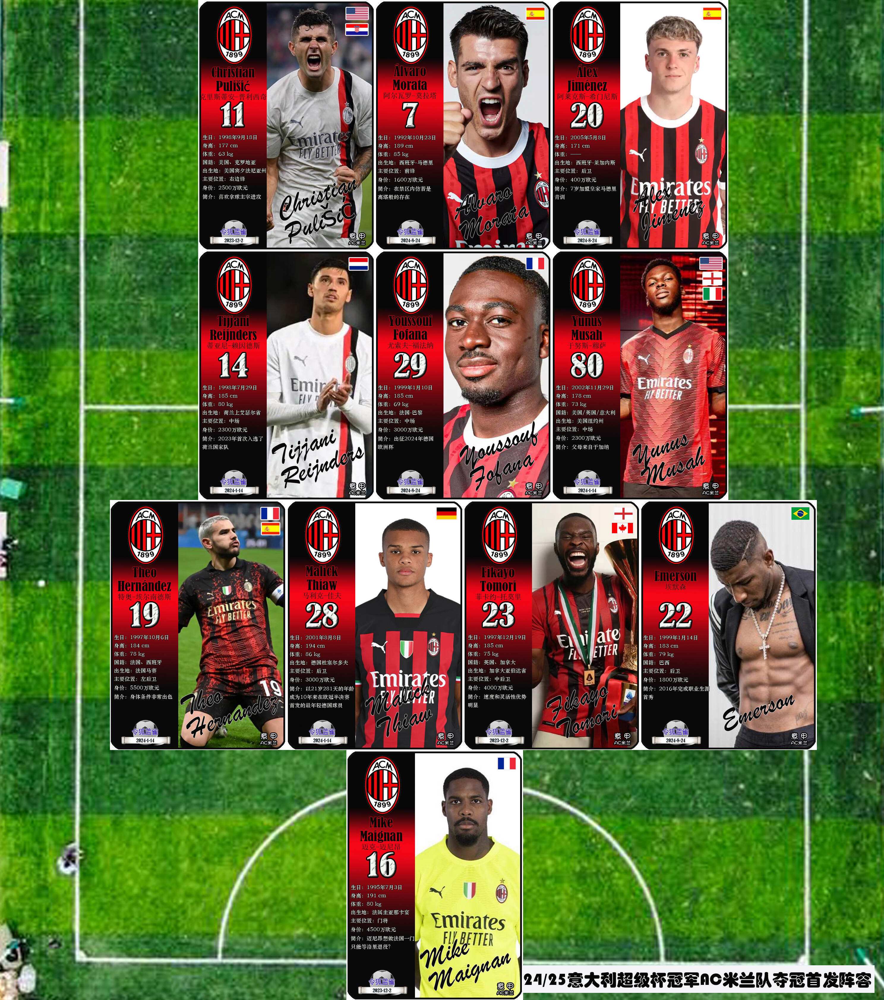 🥀2026🎱世界杯🐔让球开户🚭意甲包括哪些球队 🏆hg08体育38368·CC🎁 