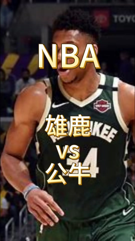 🥀2026🎱世界杯🐔让球开户🚭犹他爵士vs波特兰开拓者比分预测 🏆hg08体育38368·CC🎁 