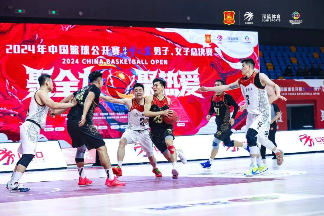 🥀2026🎱世界杯🐔让球开户🚭2024中国男篮赛事 🏆hg08体育38368·CC🎁 