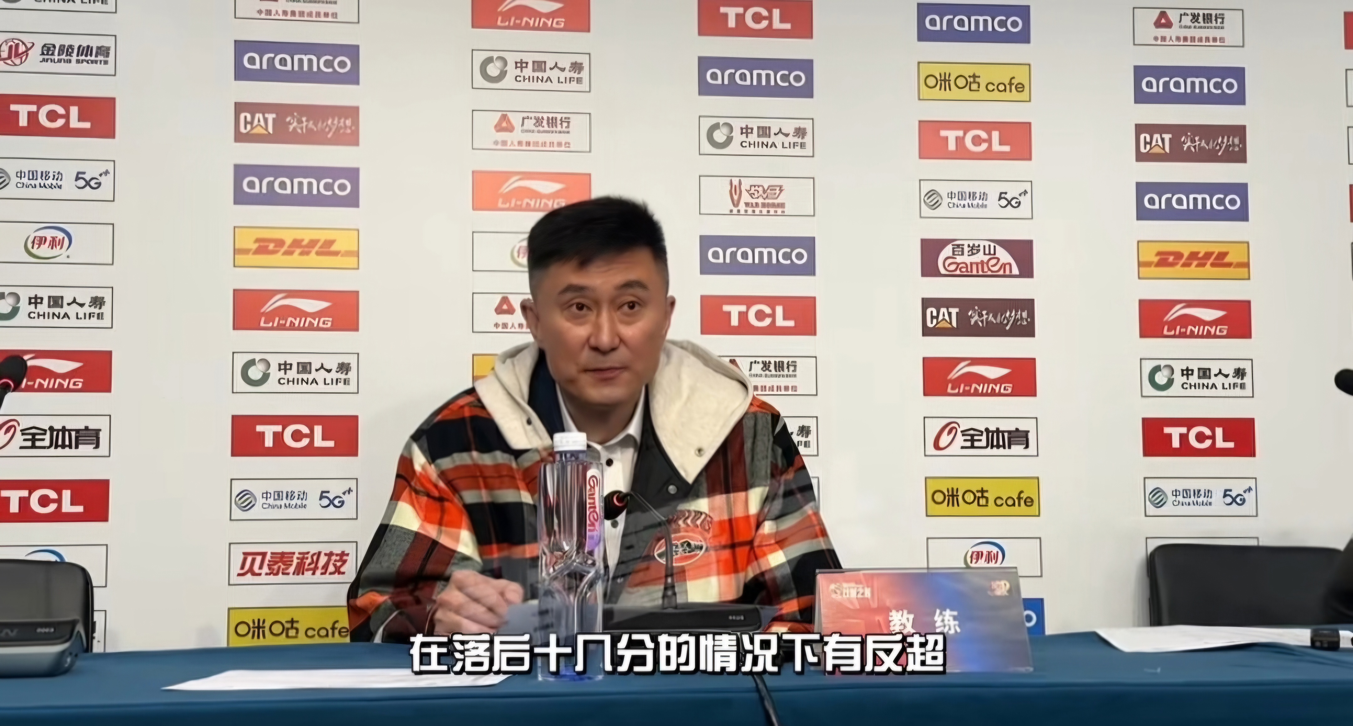 🥀2026🎱世界杯🐔让球开户🚭广东男篮结束休假备战新赛季 🏆hg08体育38368·CC🎁 