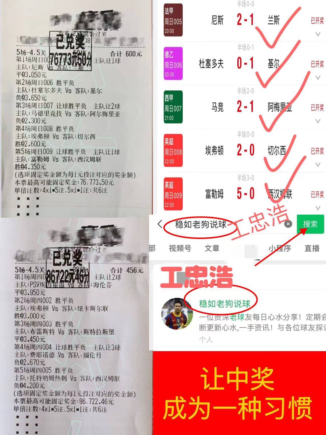 🥀2026🎱世界杯🐔让球开户🚭皇家社会比赛比分 🏆hg08体育38368·CC🎁 