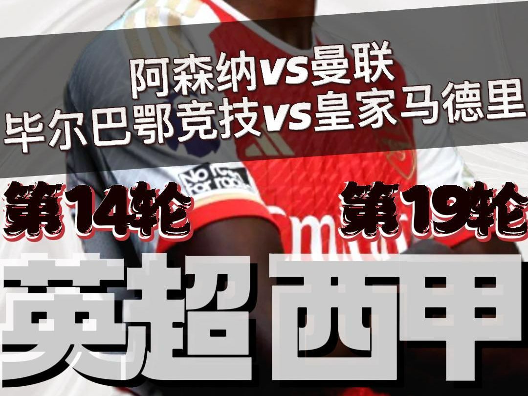 🥀2026🎱世界杯🐔让球开户🚭西班牙人vs毕尔巴鄂比分预测 🏆hg08体育38368·CC🎁 