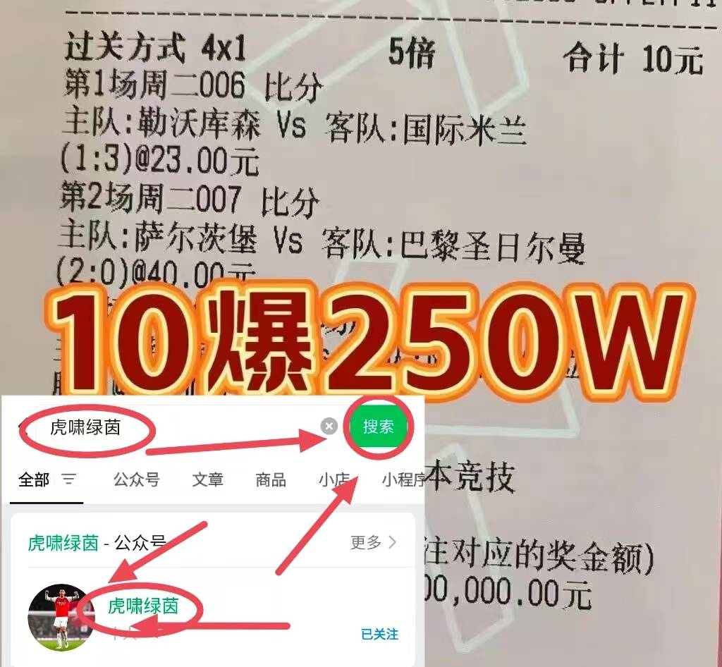 🥀2026🎱世界杯🐔让球开户🚭西甲联赛积分榜比分 🏆hg08体育38368·CC🎁 