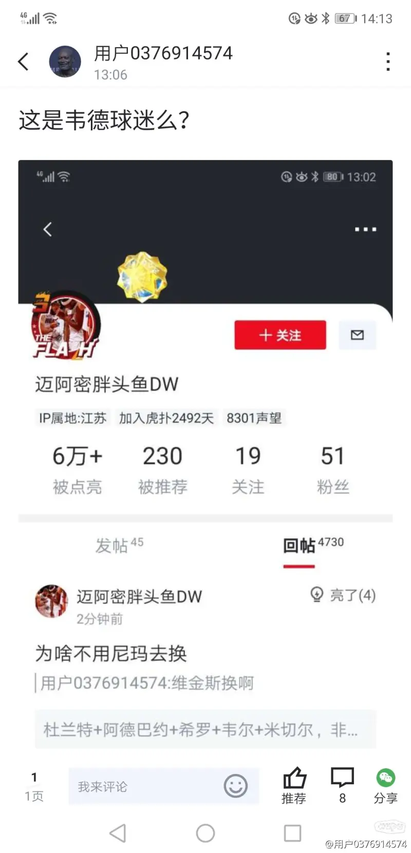 🥀2026🎱世界杯🐔让球开户🚭球迷素质最低的球队热 🏆hg08体育38368·CC🎁 