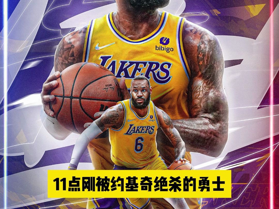 🥀2026🎱世界杯🐔让球开户🚭2024NBA夏季联赛:灰熊vs湖人 🏆hg08体育38368·CC🎁 