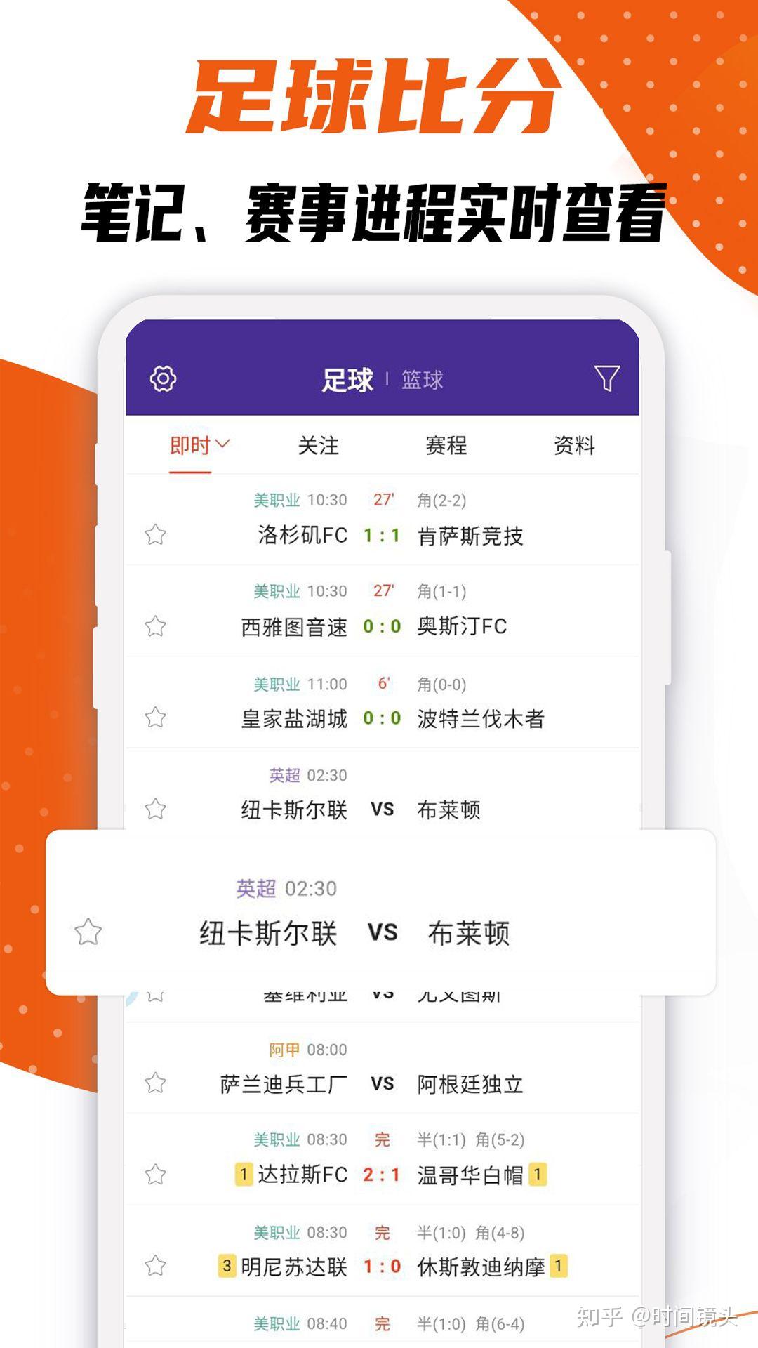🥀2026🎱世界杯🐔让球开户🚭免费看足球比赛app 🏆hg08体育38368·CC🎁 
