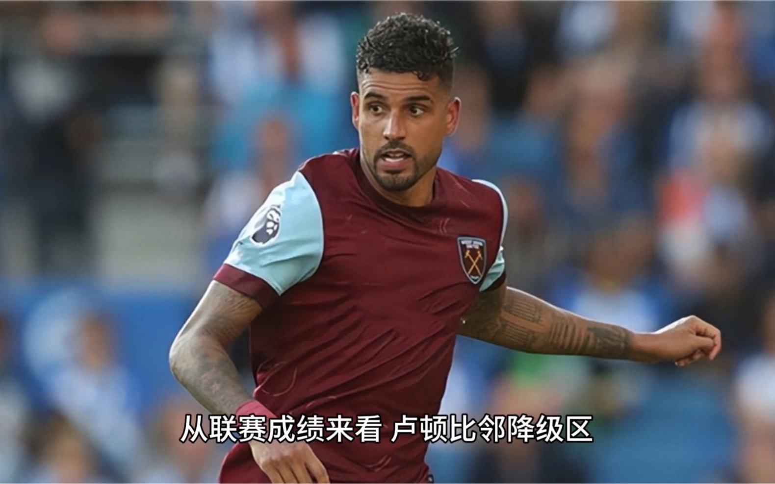 🥀2026🎱世界杯🐔让球开户🚭阿森纳VS卢顿对阵预测 🏆hg08体育38368·CC🎁 