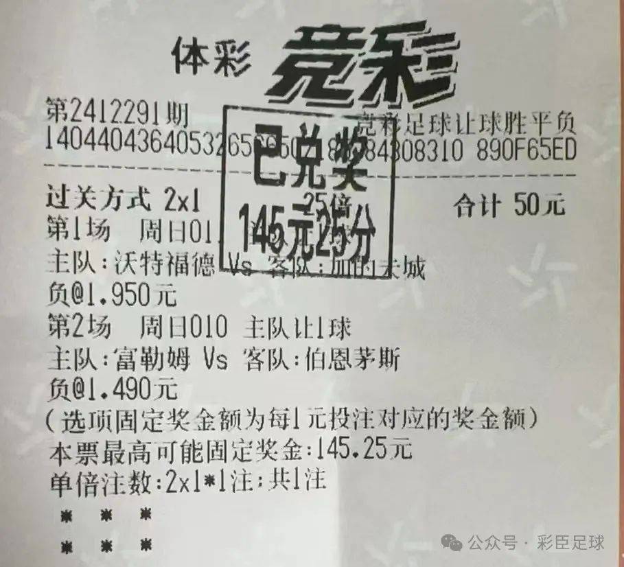 🥀2026🎱世界杯🐔让球开户🚭法马利康最近比赛比分 🏆hg08体育38368·CC🎁 