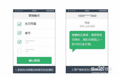 🥀2026🎱世界杯🐔让球开户🚭中国票务网官网订票 🏆hg08体育38368·CC🎁 