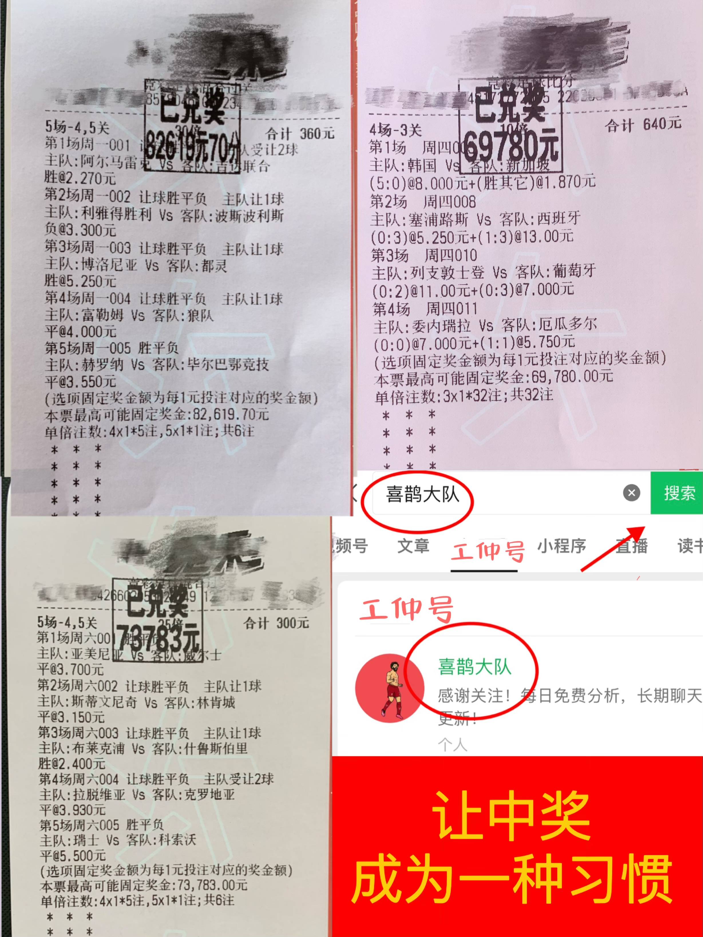 🥀2026🎱世界杯🐔让球开户🚭英超利物浦VS谢菲尔德联队比分预测 🏆hg08体育38368·CC🎁 