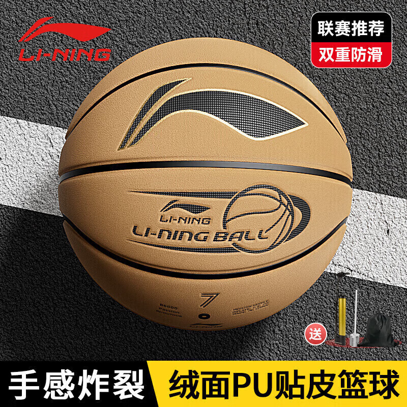 🥀2026🎱世界杯🐔让球开户🚭篮球质量排名 🏆hg08体育38368·CC🎁 