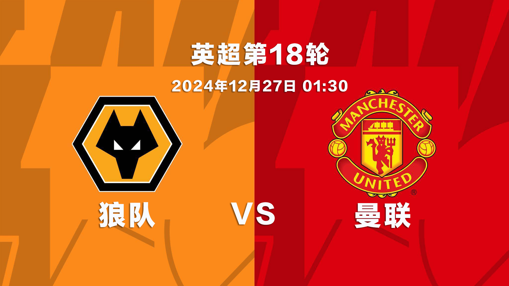 🥀2026🎱世界杯🐔让球开户🚭布伦特福德VS狼队赛前预测 🏆hg08体育38368·CC🎁 