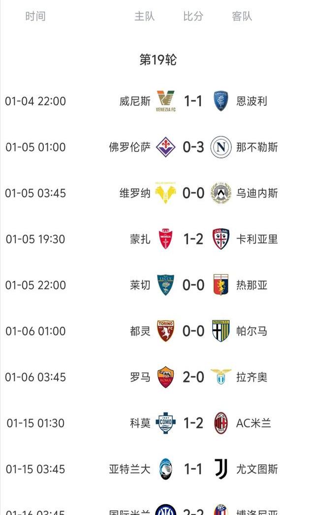 🥀2026🎱世界杯🐔让球开户🚭意甲球队排名奖金 🏆hg08体育38368·CC🎁 