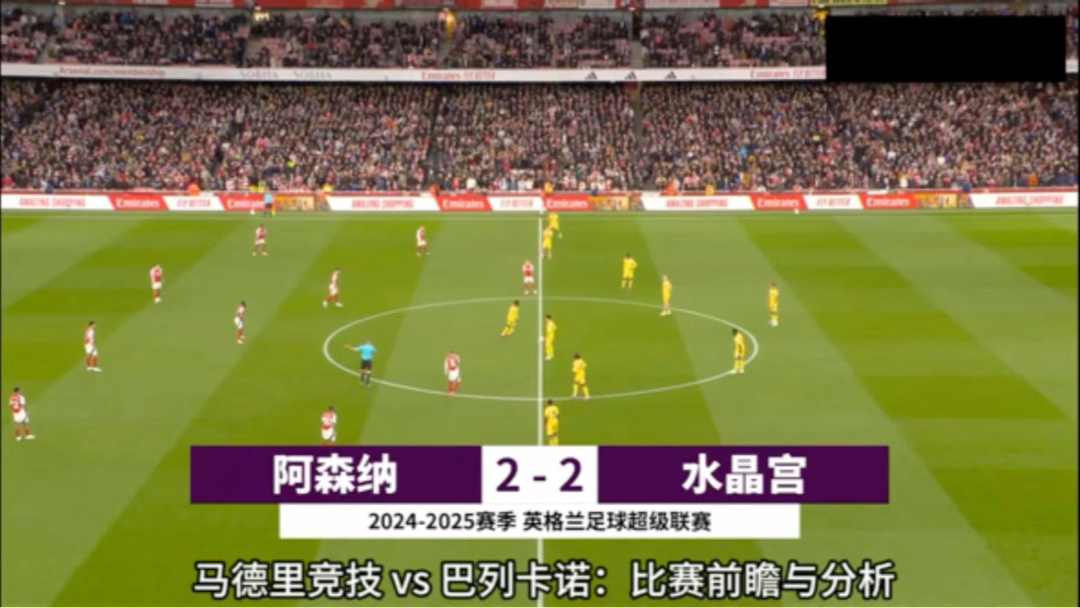 🥀2026🎱世界杯🐔让球开户🚭赫罗纳VS巴列卡诺阵容预测 🏆hg08体育38368·CC🎁 