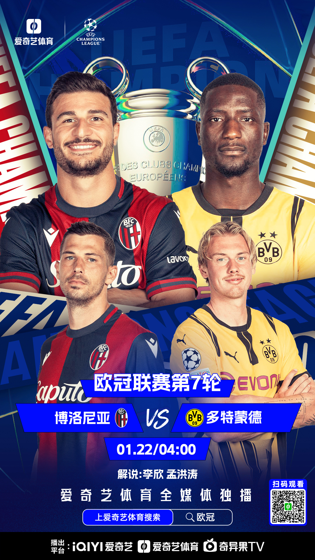 🥀2026🎱世界杯🐔让球开户🚭多特蒙德对尤文图斯 🏆hg08体育38368·CC🎁 