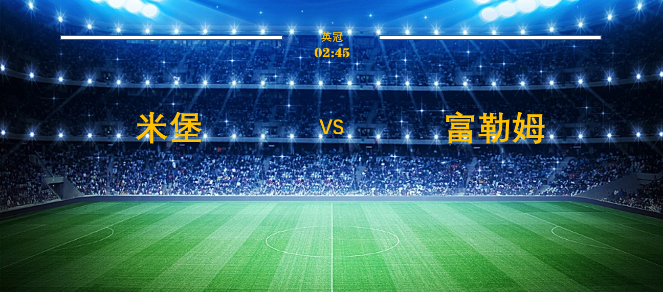 🥀2026🎱世界杯🐔让球开户🚭富勒姆对米堡比分预测 🏆hg08体育38368·CC🎁 