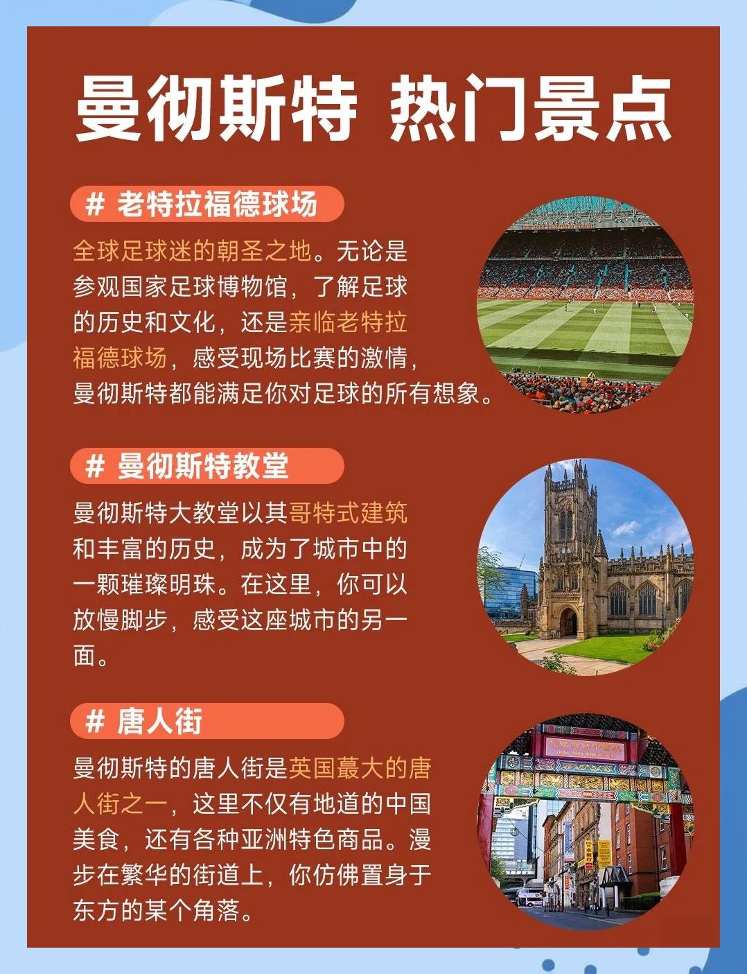 🥀2026🎱世界杯🐔让球开户🚭曼砌斯特城 🏆hg08体育38368·CC🎁 