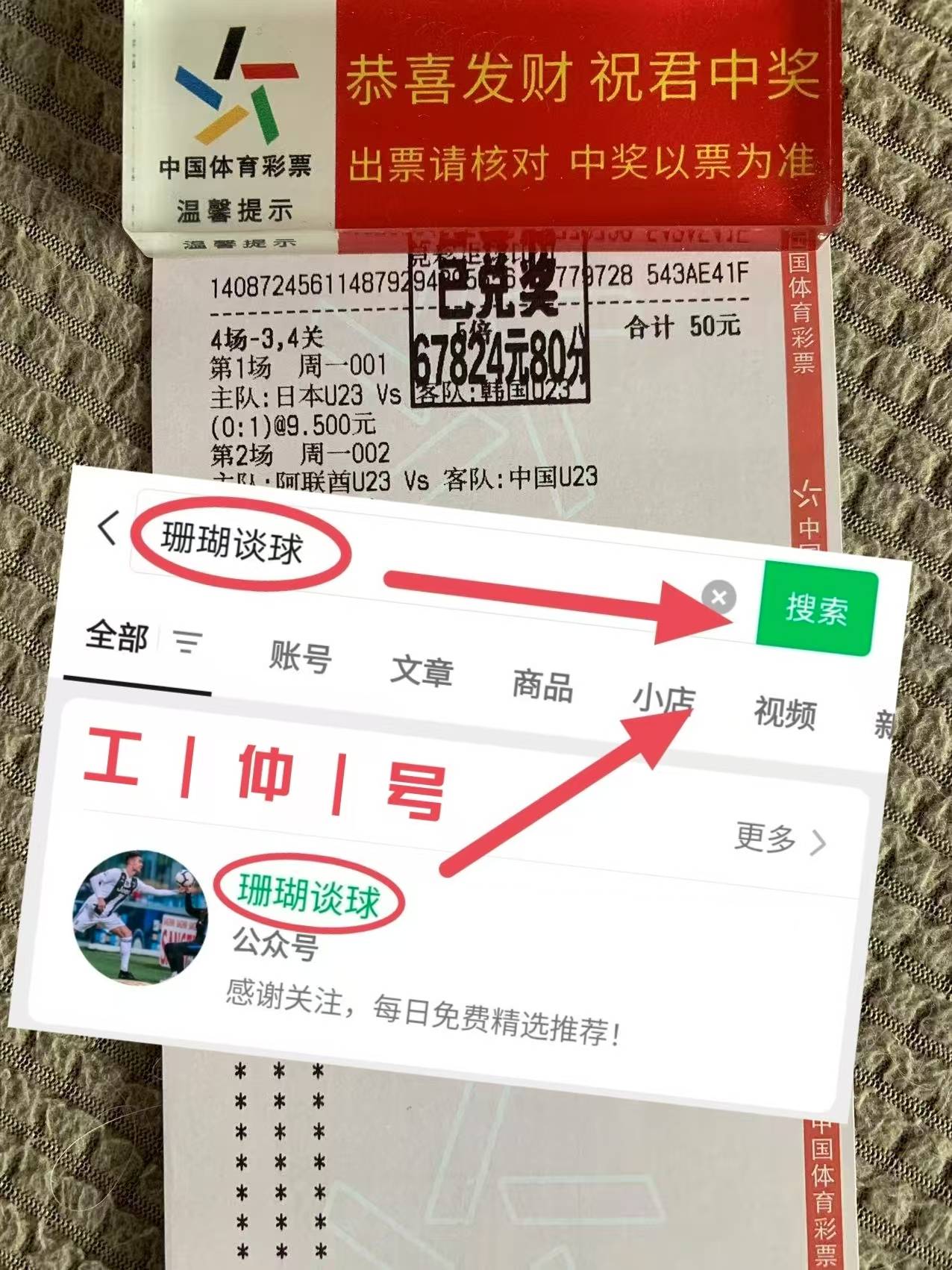 🥀2026🎱世界杯🐔让球开户🚭巴伦西亚对塞维利亚比赛预测 🏆hg08体育38368·CC🎁 