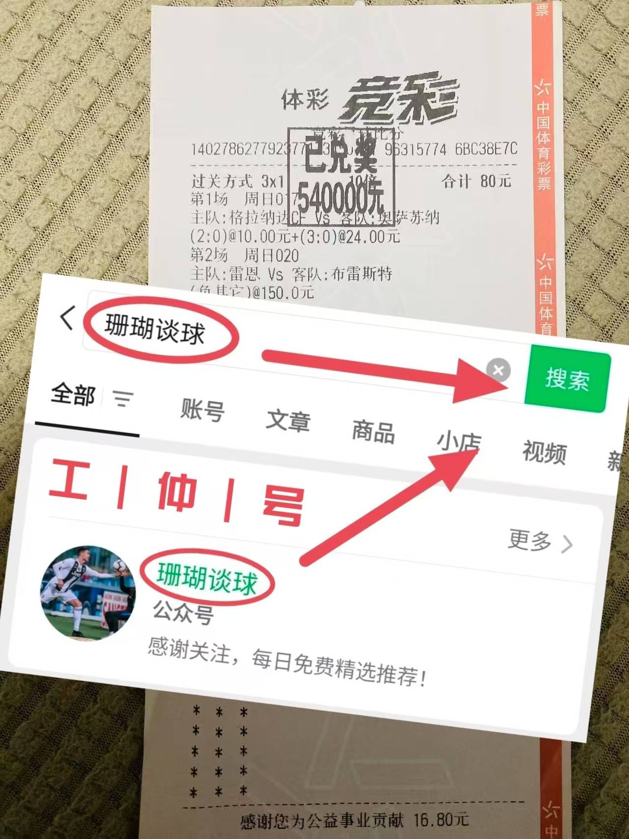 🥀2026🎱世界杯🐔让球开户🚭西甲卡迪斯VS马洛卡比分预测 🏆hg08体育38368·CC🎁 