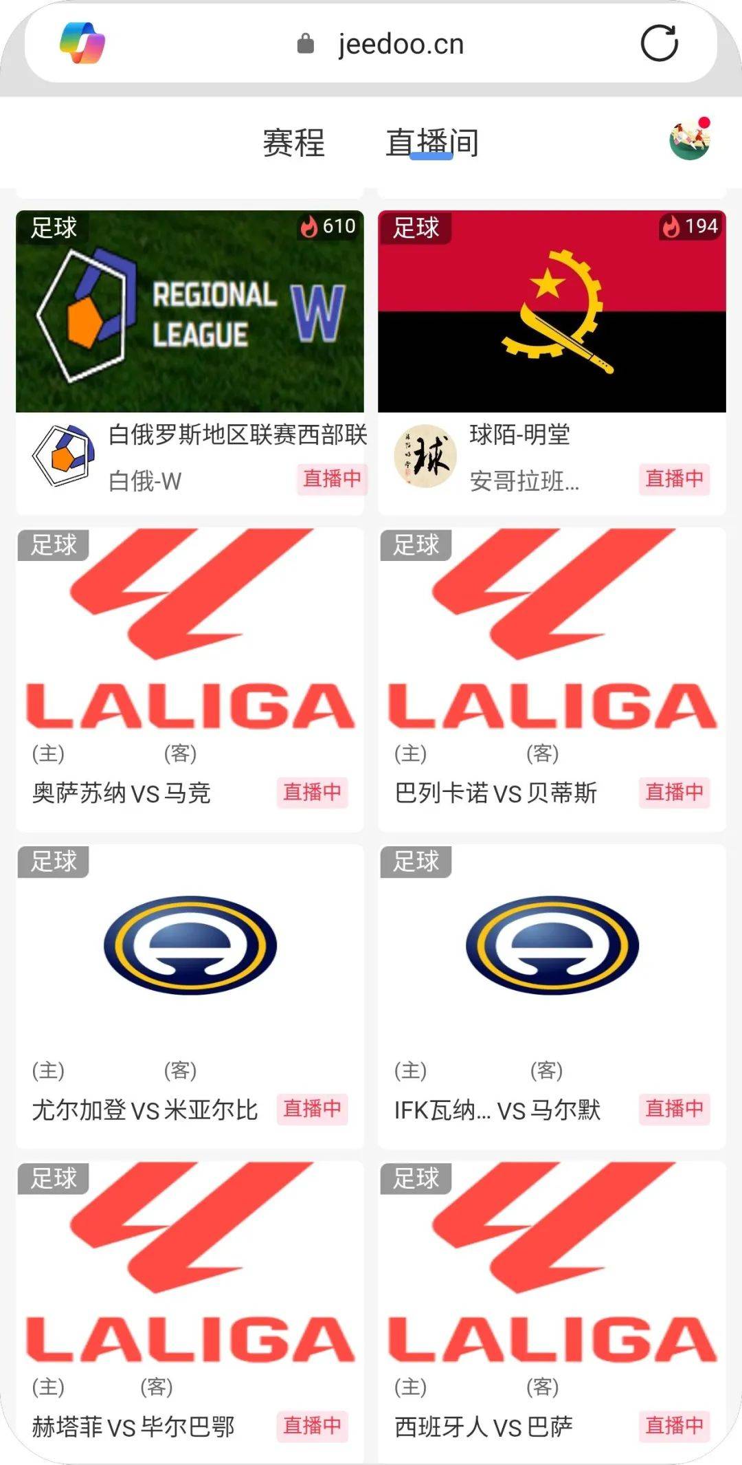 🥀2026🎱世界杯🐔让球开户🚭西甲巴塞罗那VS巴列卡诺比分预测 🏆hg08体育38368·CC🎁 